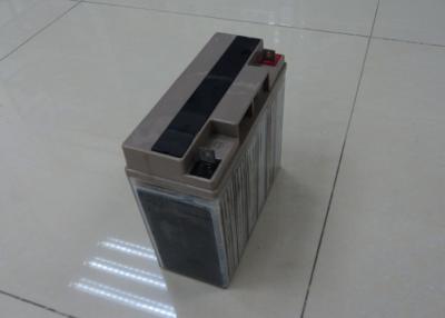 China 12 V 18ah Gel Inverter Batteries Sealed Agm Deep Cycle Battery Maintenance Free for sale