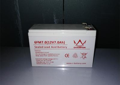 China Heavy Duty 12V 7Ah AGM Sealed Deep Cycle Lead Acid Battery Maintenance Free for sale