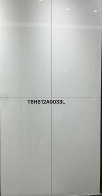 中国 Wear Resistance Polished Glazed Carrara Ceramic Tiles Glossy Beige For Bathroom 販売のため