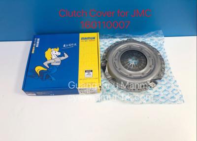 China MAMUR Clutch Cover For JMC 1040 160110007 Clutch Pressure Plate JMC Auto Parts for sale