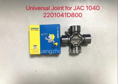 China MAMUR Universal Joint For JAC 1040 2201041D800 JAC Spare Parts for sale