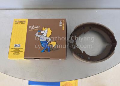 China Parking Brake Shoe ISUZU Brake Parts For ISUZU NKR NHR NLR JMC 1030 8-97042933-1 for sale