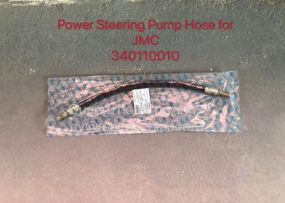 China MAMUR Power Steering Pump Hose For JMC 1040 340110010 JMC Auto Parts for sale