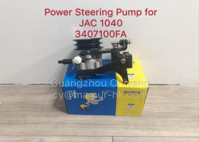 China MAMUR Power Steering Pump For JAC 1040 3407100FA JAC Spare Parts for sale
