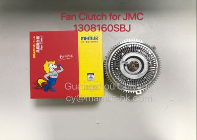 China Radiator Cooling Fan Clutch For JMC 1031 1041 1042 1050 N720 493 1308160SBJ for sale