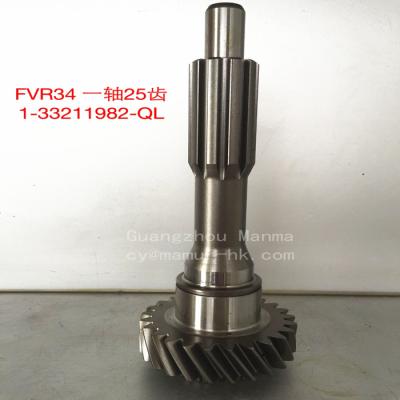 China Transmission Top Gear Shaft For ISUZU NPR FVR 1-33211982-0 Gearbox Parts for sale