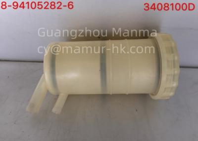 中国 8-94105282-6 ISUZU TF JMC 1020のためのパワー ステアリング制御タンクは取りあげる 販売のため