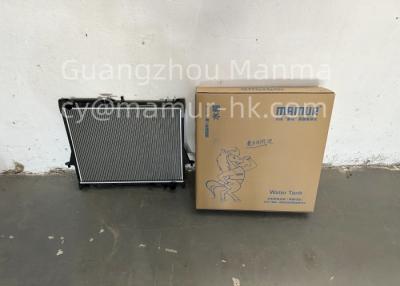 China Radiator ISUZU Engine Parts For ISUZU D-MAX MT  30-045 for sale