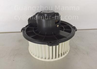 China Partes do chassi Motor do ventilador ASM Para ISUZU NKR NHR 8-97101656-1 à venda