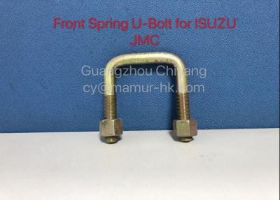 中国 ISUZU NHR JMC 1030 8-94249417-3 ISUZU シャーシ部品のためのスプリングUボルト 販売のため