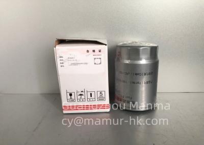 China Fuel Filter For JAC 4DA1 1105100D825 JAC Spare Parts for sale