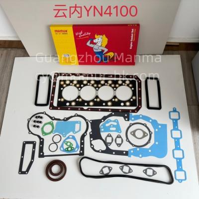 China MAMUR motorpakket voor YUNNEI YN4100 Truck Auto Part Te koop