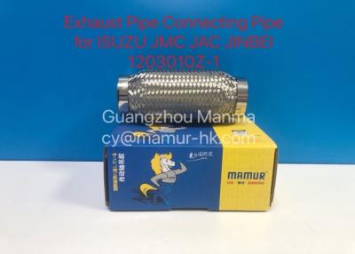 China Exhaust Pipe Connecting Pipe For ISUZU 4JB1 JMC 493 JAC 6700 JINBEI 1203010Z-1 en venta