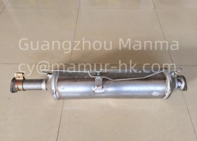 China Silencer with Catalyst with Particle Catcher For JMC 1040 1041 120110040 à venda