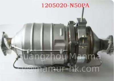 China Three-way Catalytic Converter Muffler For QINGLING 100P Euro5 1205020-N50PA for sale