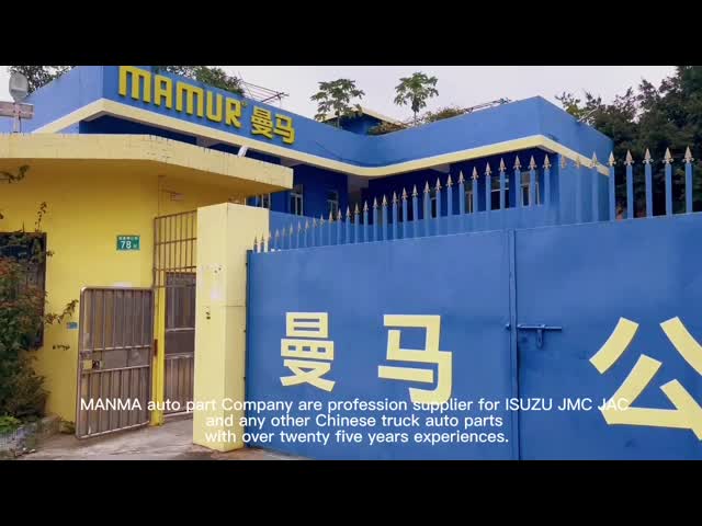 MANMA company for ISUZU JMC JAC truck part