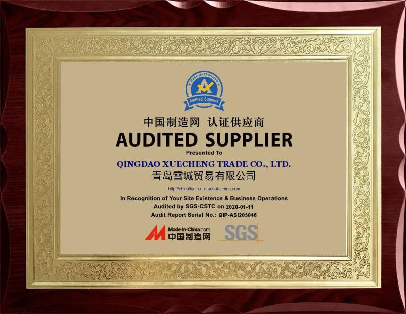 SGS - Xuecheng Global Trader Co., Ltd