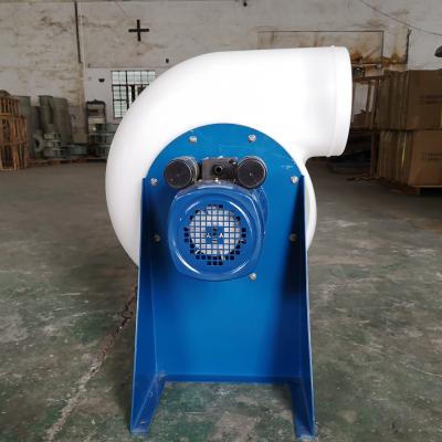 China Lab Ventilation Centrifugal Blower PE Fuming Exhaust Fan for Laboratory Fume Hood Use for sale