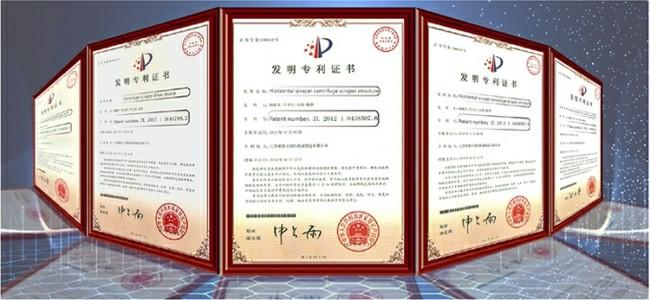  - Jiangsu Hanpu Mechanical Technology Co., Ltd