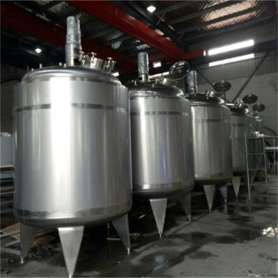 China Polished 300L Pillow Plate Jacket Tank For Solvent for sale