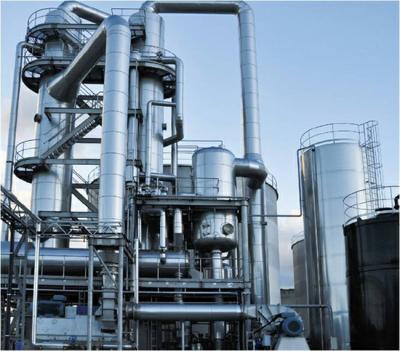China Brine Treatment Mvr Evaporator Chemical Effluent Desalination Steam Compressor for sale