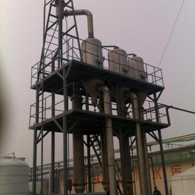 China Triple effect evaporation crystallization system for NaCl Chinese supplier for sale