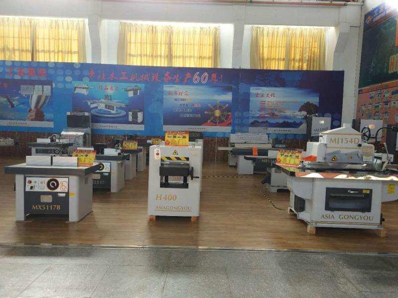 Verified China supplier - Linyi Ruixiang Import & Export Co., Ltd.
