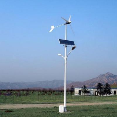 China wind solar hybrid street light for sale