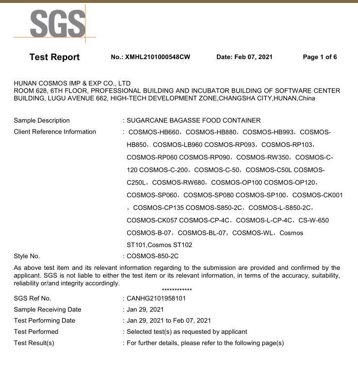 SGS - Hunan Cosmos Imp & Exp Co., Ltd.