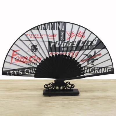China Gift Portable Plastic Custom Hand Fan Printed Folding Bamboo Paper Hand Fan for sale