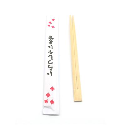 China 7inches 8inches 9inches custom printed bamboo disposable chopsticks for sale