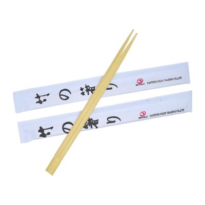 China Custom Chinese Disposable Bamboo Chopsticks Twins Restaurant Printed Sleeve for sale