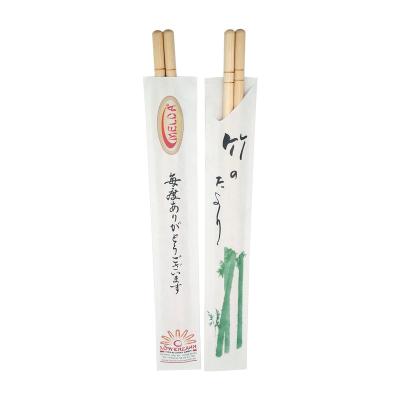 China 5.0m m Logo Reusable Wooden Chopsticks de encargo, BARBACOA reutilizable japonesa de los palillos en venta