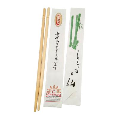 China Logo Printed Restaurant Chinese Bamboo Chopsticks , Twins Wooden Chopsticks Compostable for sale