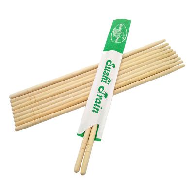 China 20cm Chinese Round Bamboo Chopstick Paper Cover Sterilization Disposable for sale
