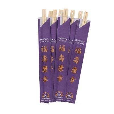 China Custom Printed Sushi Bamboo Personalized Chopsticks Disposable With Logo for sale