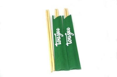 China Bamboo Wooden Chinese Chop sticks Round Bamboo Chopstick Bulk 200*6mm for sale