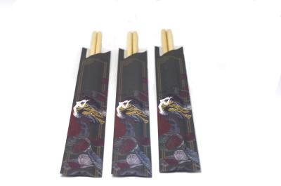 China Korean Paper Sleeves Cover Sushi Bamboo Chopstick Disposable Custom Logo for sale