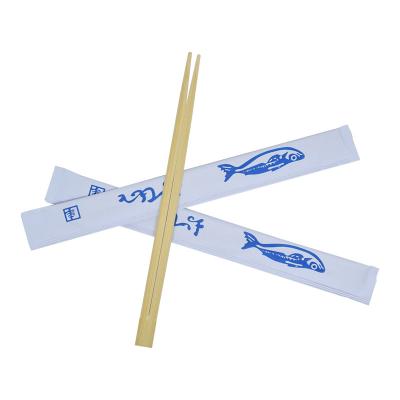 China 23cm custom logo disposable bamboo chopsticks wholesale for sale