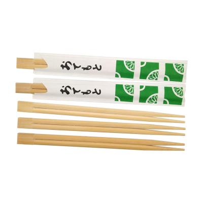 China Sterilized Picnic Wooden Chopsticks Disposable , Custom Sleeve Korean Wooden Chopsticks for sale