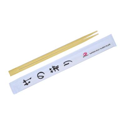 China Custom Logo Twin Disposable Bamboo Chopsticks UV treated 9in 8 Inches for sale