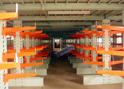 China Heavy Duty Cantilever Lumber Storage Racks H Beam Roll - Formed Members for sale