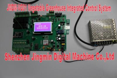 China JMDM-VG01 Vegetable greenhouse integrated control system for sale