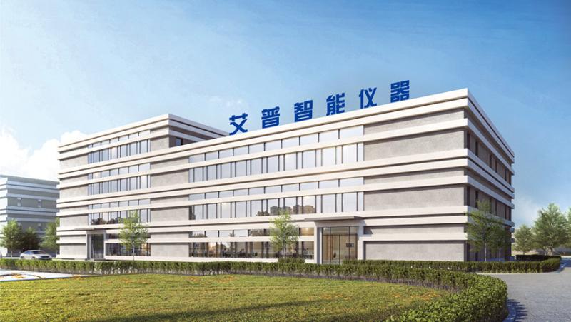 Verified China supplier - Qingdao AIP Intelligent Instrument Co., Ltd