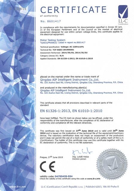 CE Certification - Qingdao AIP Intelligent Instrument Co., Ltd