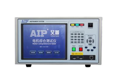 China 4 In 1 Stator Testing Machine For Single/Three-Phase Motor Stator for sale