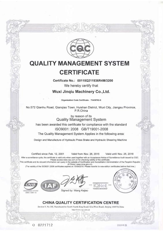 ISO - WUXI JINQIU MACHINERY CO.,LTD.