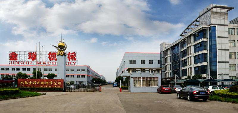 Verified China supplier - WUXI JINQIU MACHINERY CO.,LTD.