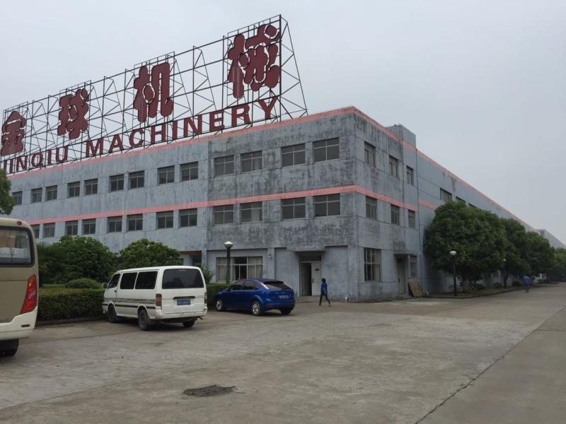 Fornecedor verificado da China - WUXI JINQIU MACHINERY CO.,LTD.