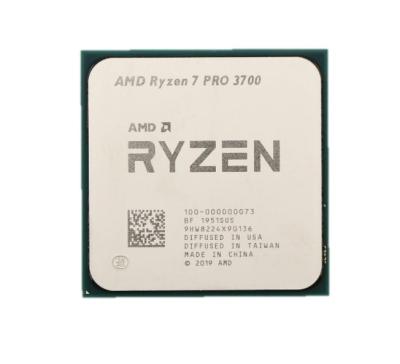 China 5SA0U56116 para Lenovo M75s-1 Thinkcentre AMD Ryzen 7 PRO 3700 3.6GHz 8C 32M 65W à venda
